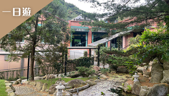 苗栗向天湖．南庄老街