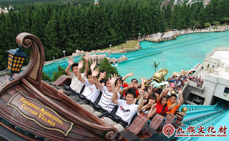 樂園暢玩－九族文化村連結日月潭，歡樂無限大大大