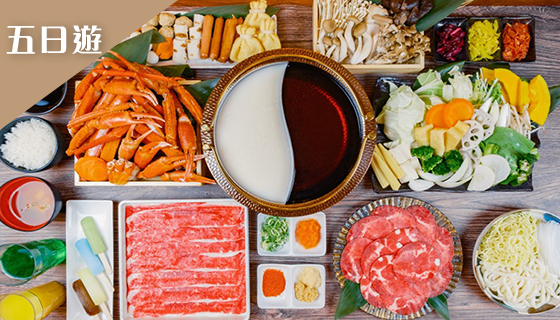 【泰越捷.桃園】海之京都~長腳蟹和牛吃到飽酒水軟引暢飲.絕景天橋立纜車.舟屋群遊船.清水寺