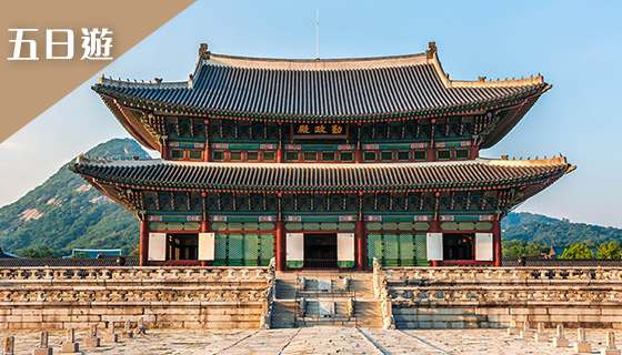 【真航/德威台中】悠閒韓瘋金浦愛妓峰瞭望台、COEX星空圖書館、景福宮~穿韓服體驗 